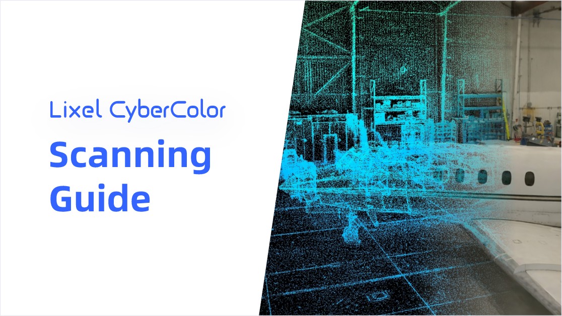 スキャンガイド（CyberColor）